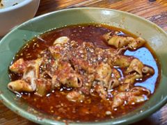 -高记什邡肖麻辣(成都店)