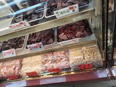 -冠环球肉干大王(福隆新街店)