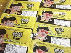 菜单-周黑鸭(北京通州区万达店)