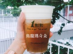 乌龙玛奇朵-1点点(银座和谐广场店)