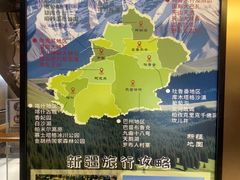 -相约·羊村小馆非遗手抓肉(七一酱园店)