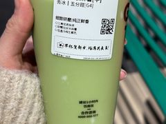 -古茗(江北万达金街店)
