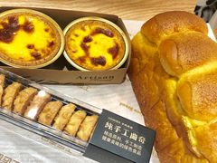 -工匠面包(壹方店)
