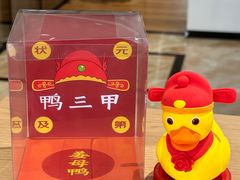 -厝小满.姜母鸭/泉州菜(桥南店)
