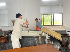 -中国宣纸文化园