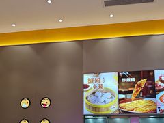 -小杨生煎(深圳岗厦北店)