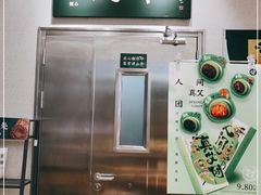 -泸溪河桃酥(江宁太阳城店)