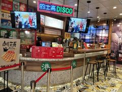 -美芝莲(领展购物广场中关村店)