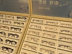 -AOJO眼镜(南翔印象城MEGA店)