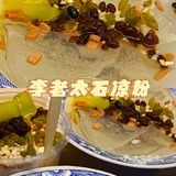 河南美食|吃货必看美食攻略！🍛