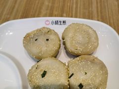 -小杨生煎(香港名都店)