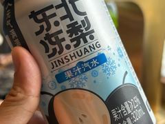 -西塔老太太泥炉烤肉(沈阳店)