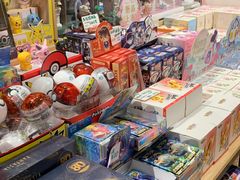 -猫的天空之城概念书店(苏州平江店)