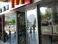 门面-麦当劳(百联西郊购物中心店)