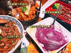 -玉川屋·深夜食堂居酒屋(柳巷店)