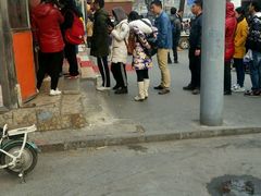 -五道口枣糕王(成府路店)