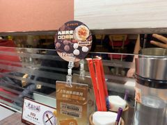 -呷哺呷哺(西单大悦城店)