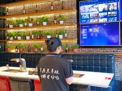 -AK47烤羊腿串吧(柳浪家园店)