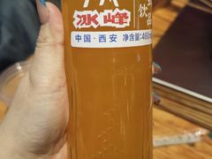 -麻一生西航涮涮(盛龙广场直营店)