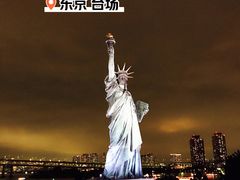 -台场海滨公园船码头
