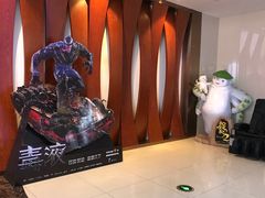 -横店电影城(IMAX联盛快乐城店)