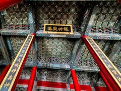 -历代帝王庙博物馆