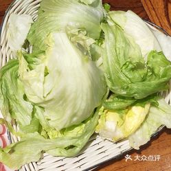 怎样选生菜 OK-5uOGgMytWU_Gyy_fFQ5bqeAEdpoNpTljjdi4JQNAGCpAmG00QbfT4vCCBj7njuzFvxlbkWx5uwqY2qcjixFEuLYk00OmSS1IdNpm8K8sG4JN9RIm2mTKcbLtc2o2vfCF2ubeXzk49OsGrXt_KYDCngOyCwZK-s3fqawWswzk.jpg