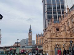 -澳门喜来登大酒店