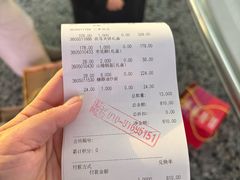 -稻香村(首都国际机场3号航站楼店)