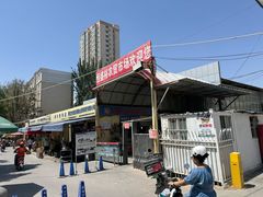 -东湖公园