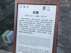 -普陀宗乘之庙(小布达拉宫)