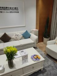 -HEYAN荷妍专业脱毛连锁机构