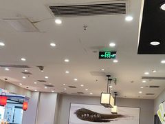 -吉野家(复兴路第二餐厅店)