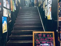 门面-日本料理神拉面