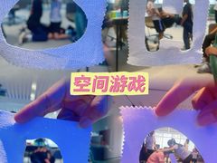 -汇丰银行(上海商城支行)