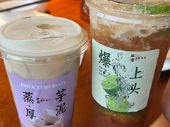 -旺爷砂锅·茶作(国贸城店)
