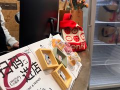-静宜和她的朋友(星海广场店)