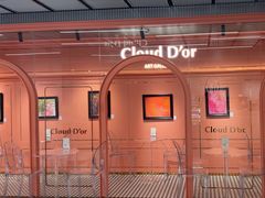 -CloudD'or可露朵蛋糕(1733商业空间店)