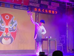 -盖碗儿梨园·变脸吐火·川剧(天府广场店)