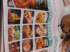 -米多分·越南小馆(南海万科广场店)