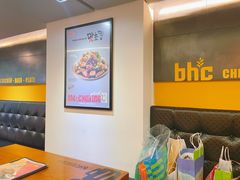 -BHC炸鸡(明洞总店)