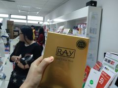 -My Princess HK我的公主(上水店)