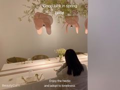 -春树下·树屋花房西餐厅(罍街AS1980店)