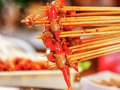 -大斌家串串火锅