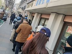 -邓氏兔头