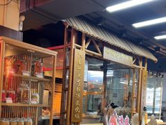 -丰收碗·陈皮果木烧鹅·23年老字号