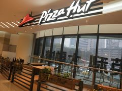 -必胜客(大坪英利店)