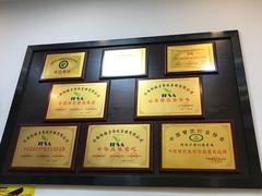 -尚德轩黄焖鸡(学军路店)