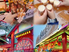 -清远熹乐谷温泉度假酒店