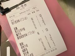 -蛙小淲(虎门万达店)